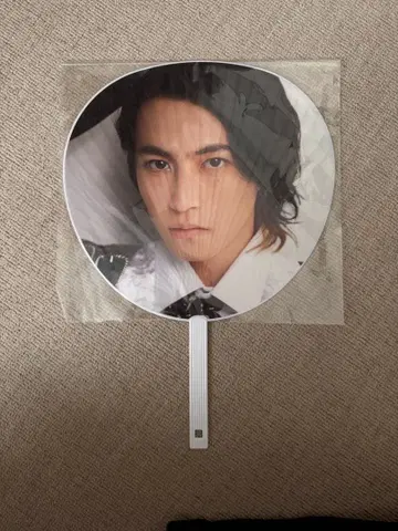 EBiDAN THE LIVE 2021 초특급 타카시 부채