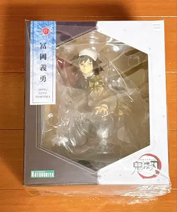 귀멸의 칼날 코토부키야 ARTFX J 토미오카 기유 피규어