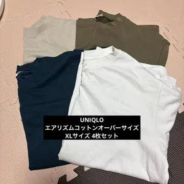 UNIQLO 에어리즘 코튼 오버사이즈