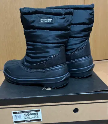 방수 남성용 부츠