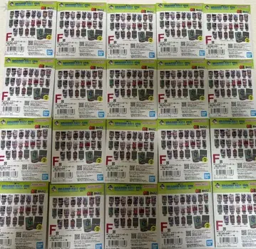 드래곤볼 40th 제일복권 F상 전 20종