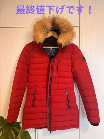 무스 너클스 빨간색 퍼 달린 다운 자켓