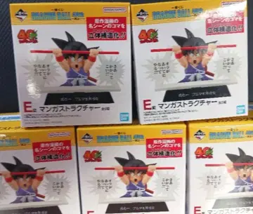 제일복권 DRAGON BALL 40th 드래곤볼 E상 컴프