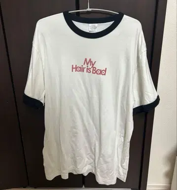 My Hair is Bad 셔츠