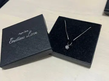 Royal Chain Endless Love 목걸이