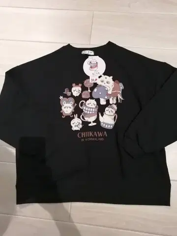 아베일 치이카와 WonderLand 트레이닝복 3L 빅 사이즈