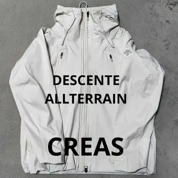DESCENTE ALLTERRAIN 클레어스 2024