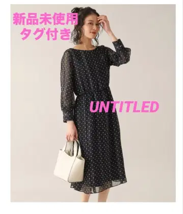 미사용 새상품 [ UNTITLED ] 도트 프린트 시어 원피스 블랙 L