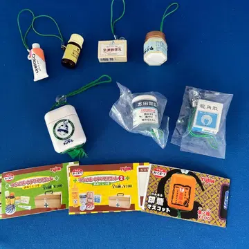 우리 집 약 마스코트 1과 2 합쳐서 7개