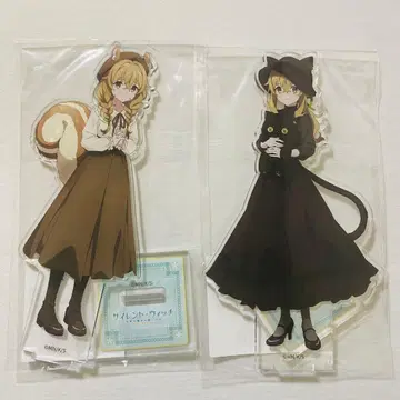 사일런트 위치 아크릴 스탠드 모니카 2점 세트 마루이 우에노