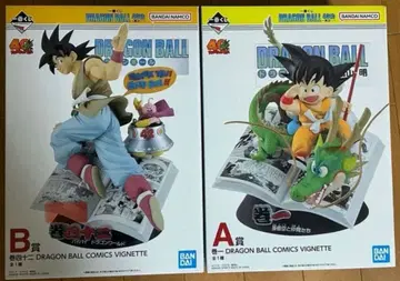 드래곤볼 제일복권 피규어 제1권 제42권 미개봉 새상품