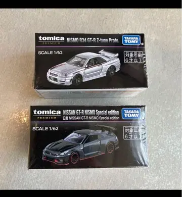 [ 한정품 ] 토미카 프리미엄 재팬 모빌리티 쇼 GT-R 2대 세트