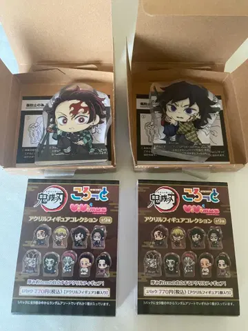 귀멸의 칼날 코롯토 아크릴 피규어 컬렉션 카마도 탄지로 토미오카 기유