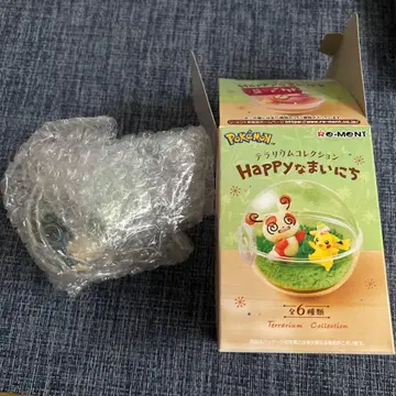 포켓몬 HAPPY 테라리움 컬렉션 카비곤
