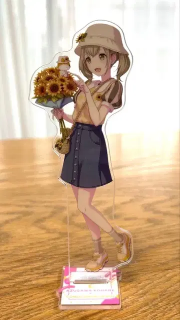 프로세카 아즈사와 코하네 아크릴 스탠드