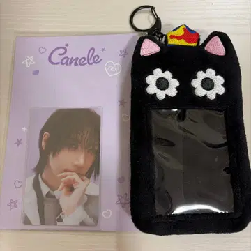 NCT WayV 텐 카눌레 트레이딩 카드 케이스 트레이딩 카드