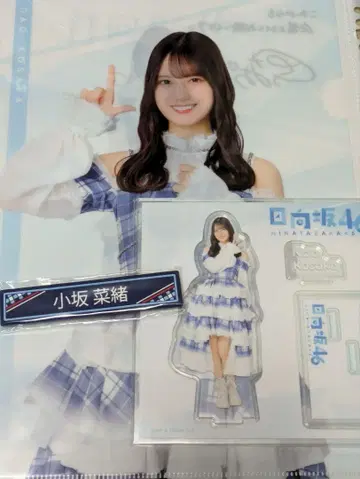 로손 히나타자카46 복권 코사카 나오 3종 세트 (아크릴 스탠드 등)