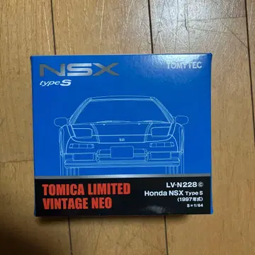 1/64 LV-N228c 혼다 NSX Type-S 1997년식(블루)