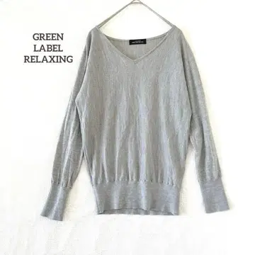 그린 라벨 릴랙싱 실크 울 혼방 니트 스웨터 긴팔 V넥