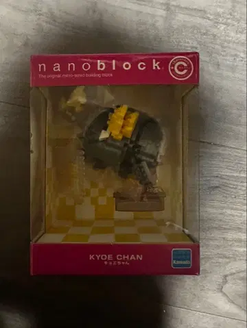 나노블록 KYOE 짱 & CHICO 짱 세트