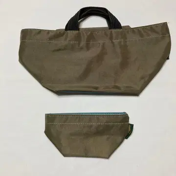 에르베샤 펠리에 보트형 토트백(S)과 미니 파우치