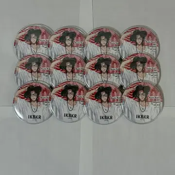 히프노시스 마이크 히프마이 야마다 지로 EW03 캔뱃지 12개 묶음 판매