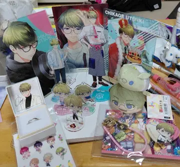 우즈키 치카게 23개 세트