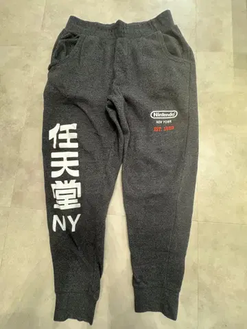 닌텐도 NY 조거 팬츠 그레이