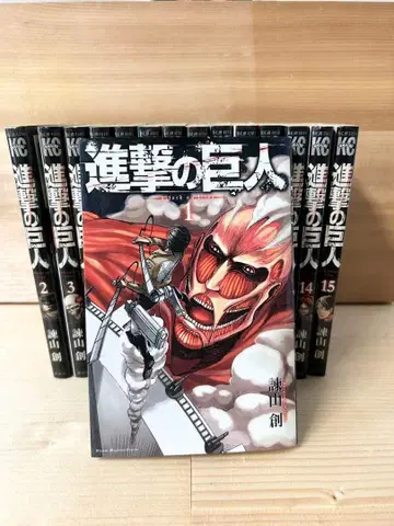 진격의 거인 30권 세트 (30, 31, 34권 제외)