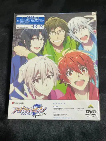 아이돌리쉬 세븐 Vibrato 특제 한정판 DVD