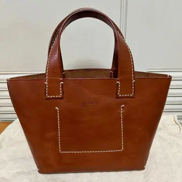 genten 브라운 가죽 토트백