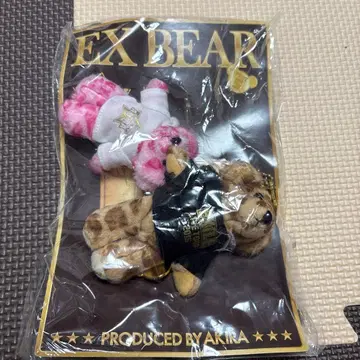 EX BEAR 봉제 인형 세트