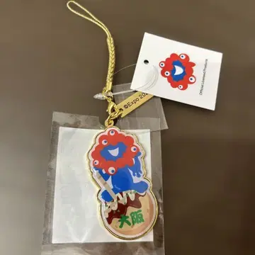 오사카 Expo 2025 스트랩 포함 키링 미야쿠미야쿠 타코야키