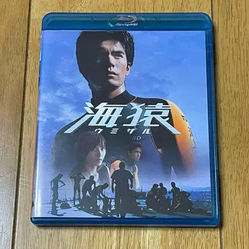 포니캐니언 우미자루 Blu-ray 후지TV