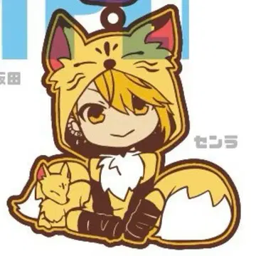 우라시마사카타센 센라 애니멀 러버 스트랩 애니라바