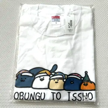 오분구와 함께 그린 한정판 T셔츠