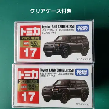 토미카 도요타 랜드크루저 초회 특별 사양 2대 세트