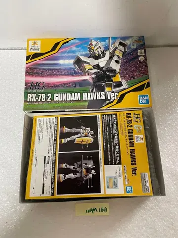 HG 1/144 RX-78-2 건담 호크스 버전