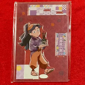 닌타마 란타로 모두 함께 장사 BIG 아크릴 스탠드 아야베 키하치로