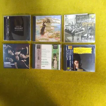 실내악 외 스테레오 CD 6장 세트