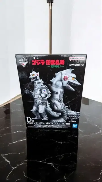 제일복권 메카고질라 MONSTERLISE 피규어 D상