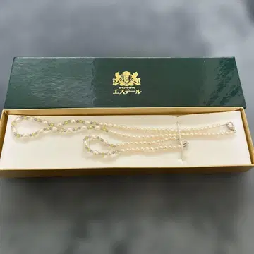 에스테르 목걸이