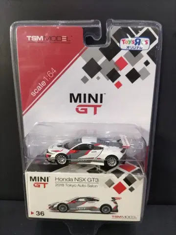 MINI GT Honda NSX GT3 1:64