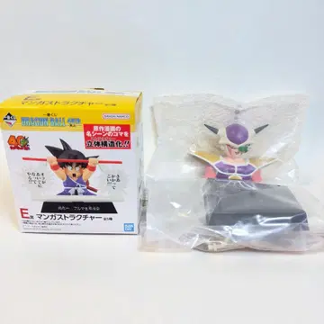 제일복권 DRAGON BALL 40th E상 만화 스트럭처 프리저
