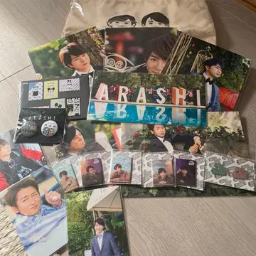 아라시 EXHIBITION JOURNEY 전시회 굿즈