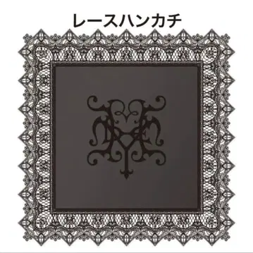 HYDE 레이스 손수건 20th Orchestra Concert