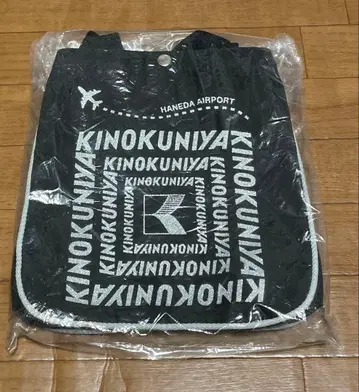 하네다 공항 한정판 기노쿠니야 큐빅 백