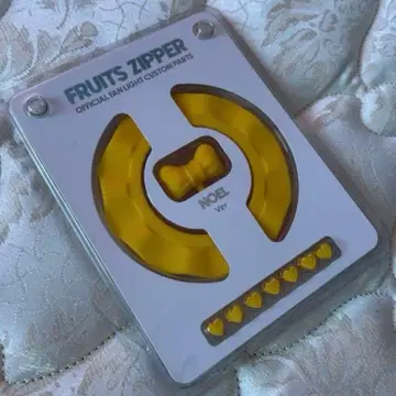 기간 한정 할인 [ 미개봉 새상품 ] 응원봉 커스텀 부품 하야세 노엘