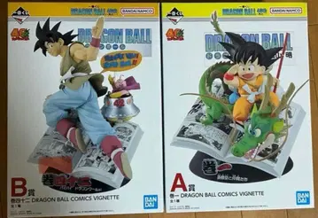 드래곤볼 제일복권 피규어 제1권 제42권 미개봉 새상품