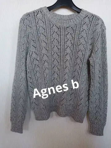 에네스베 그레이 레이스 니트 긴팔 스웨터 새상품급
